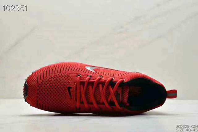 Nike Air Max 2020 _SKU7927699015434552